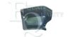 TOYOT 5210205735 Cover, bumper